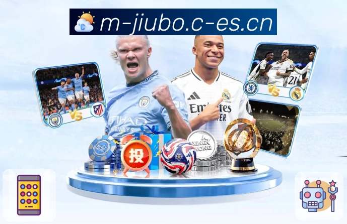 九博体育APP 封面图